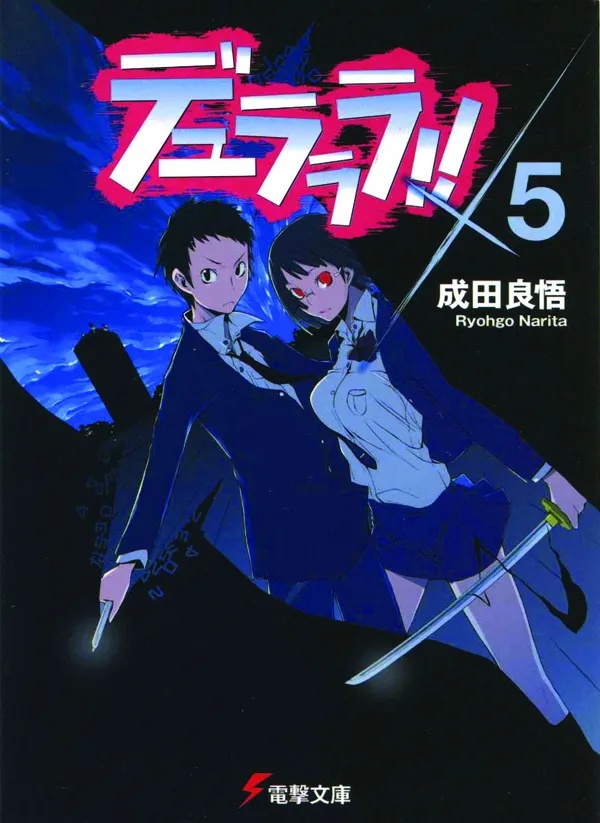 DURARARA LIGHT NOVEL 5