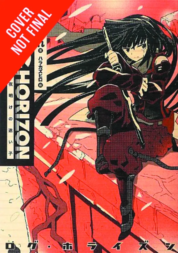 LOG HORIZON LIGHT NOVEL 6 LOST CHILD OF THE DAWN