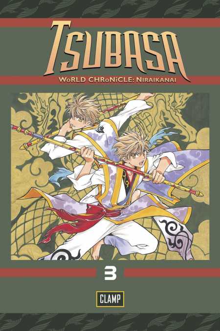 TSUBASA WORLD CHRONICLE 3