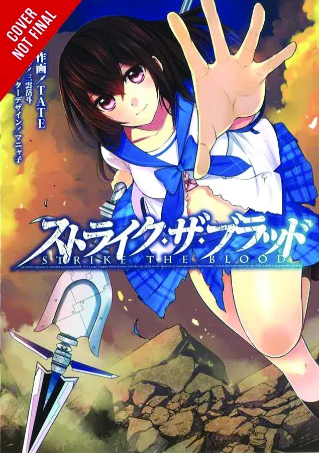 STRIKE THE BLOOD 5