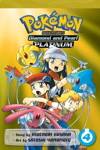 POKEMON ADV PLATINUM 4