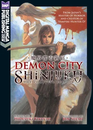 DEMON CITY SHINJUKU COMPLETE ED NOVEL