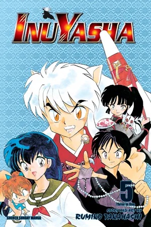 INU YASHA VIZBIG ED 5