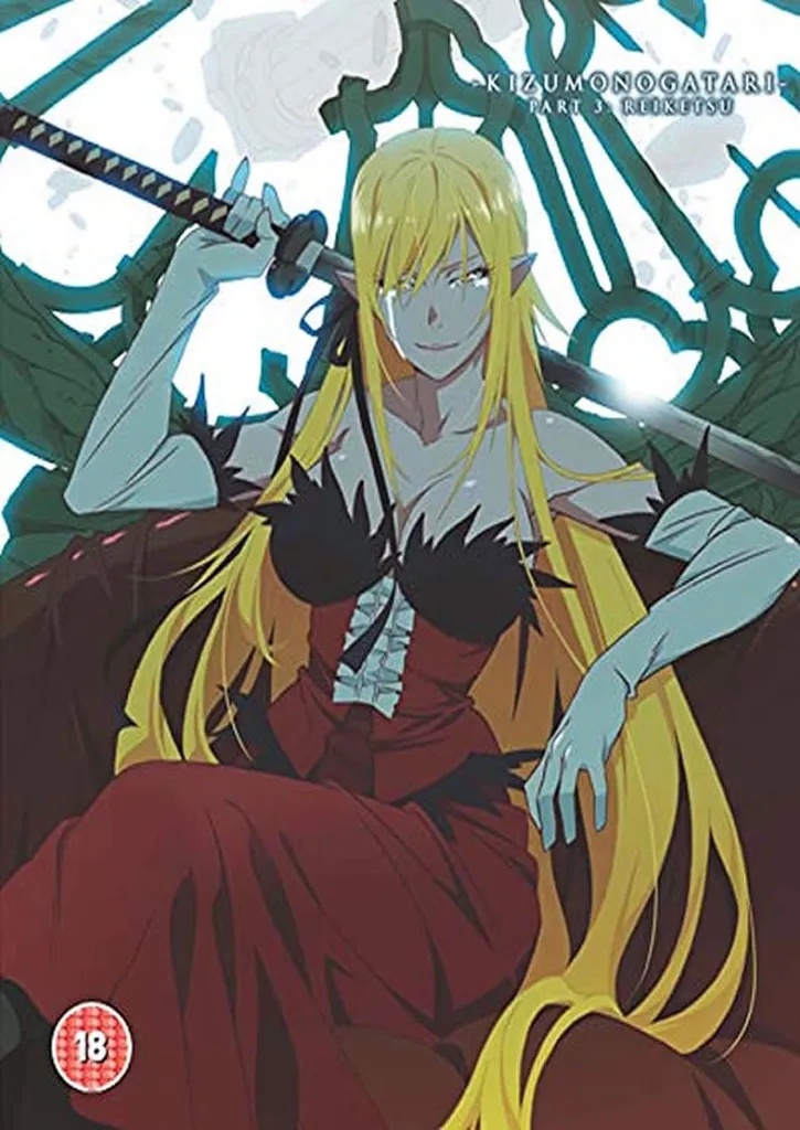 KIZUMONOGATARI Reiketsu Blu-ray