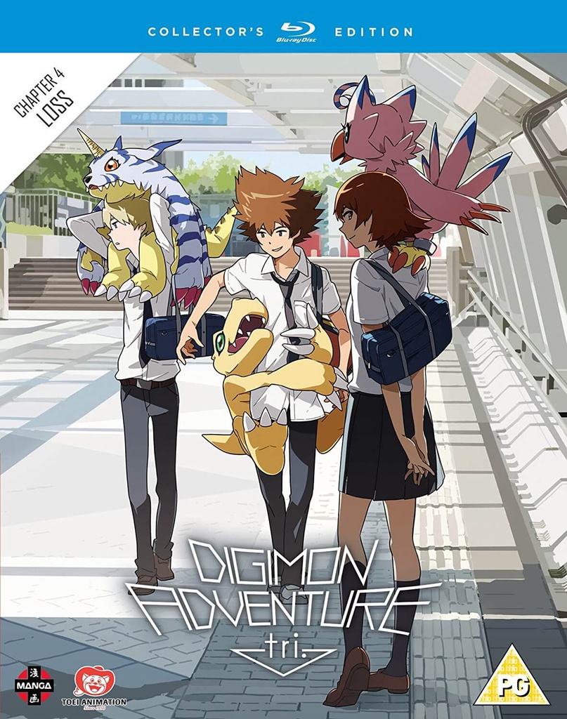 DIGIMON ADVENTURE TRI Chapter 4: Loss Blu-ray Collector's Edition