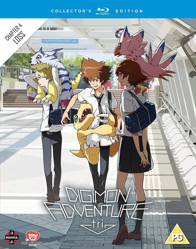 DIGIMON ADVENTURE TRI Chapter 4: Loss Blu-ray Collector's Edition