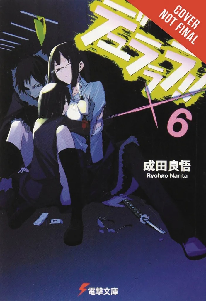 DURARARA LIGHT NOVEL 6