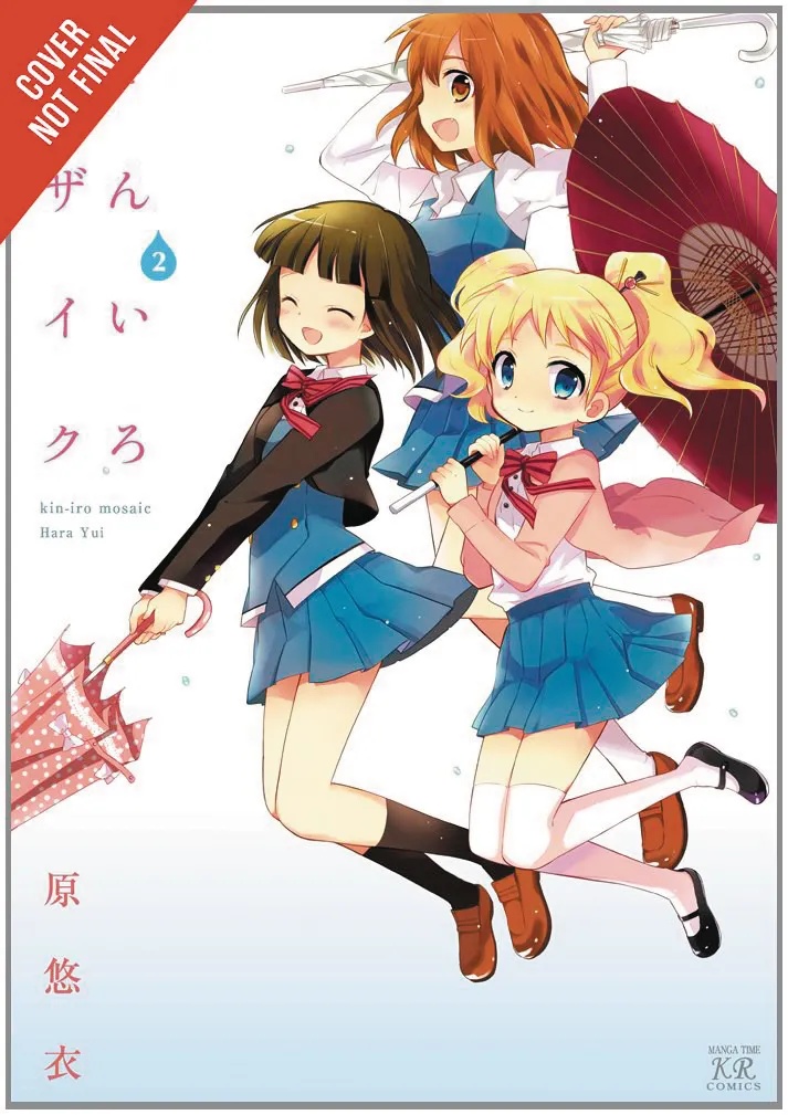KINIRO MOSAIC 2