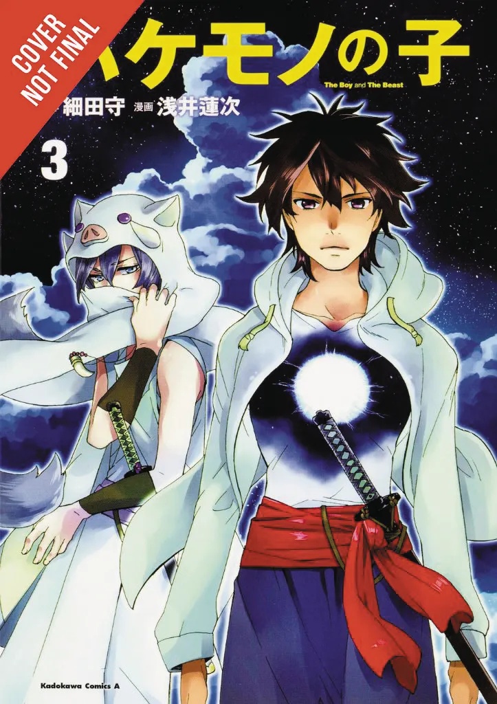 BOY & BEAST 3