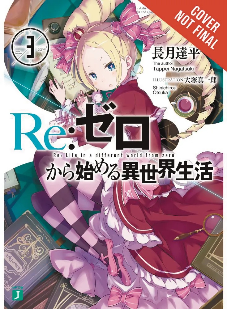 RE ZERO LIGHT NOVEL 3 STARTING LIFE IN ANOTHER WORLD