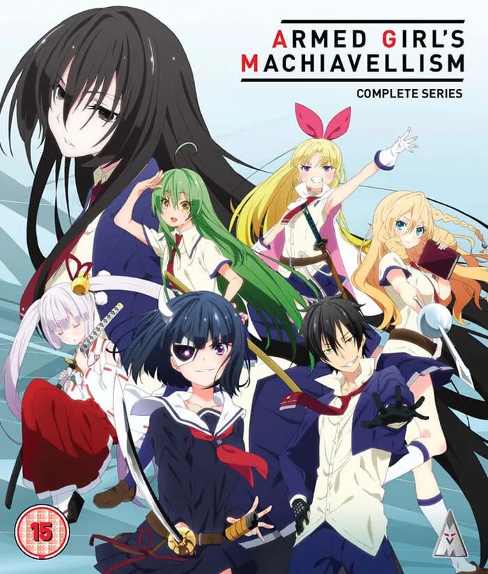 ARMED GIRLS MACHIAVELLISM Blu-ray