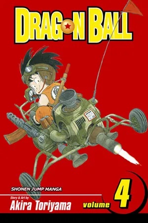 DRAGON BALL 4