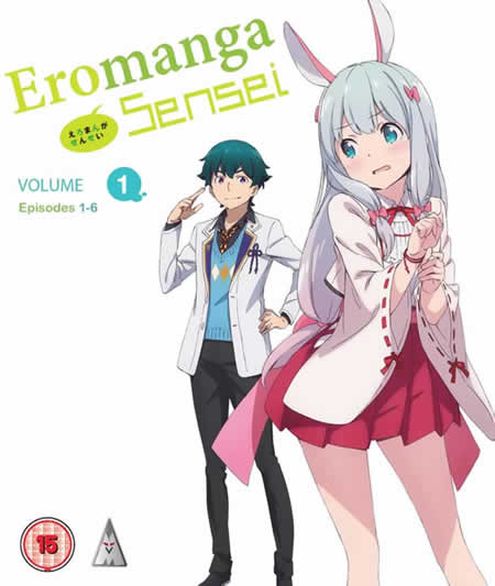 EROMANGA SENSEI Part One Blu-ray