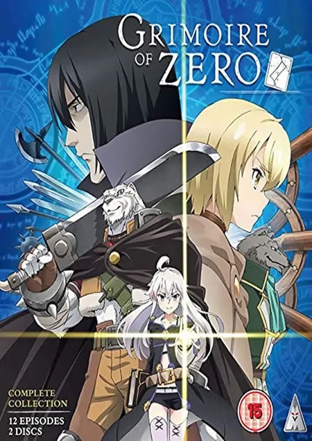 GRIMOIRE OF ZERO Blu-ray