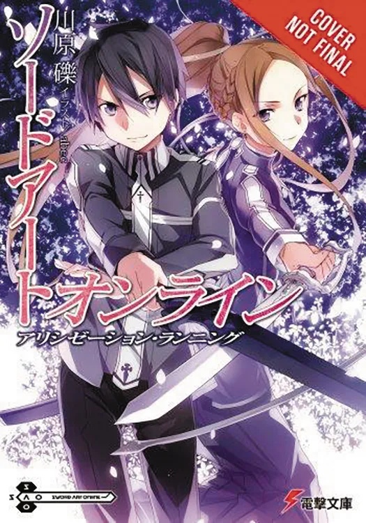 SWORD ART ONLINE NOVEL 10 ALICIZATION RUNNING