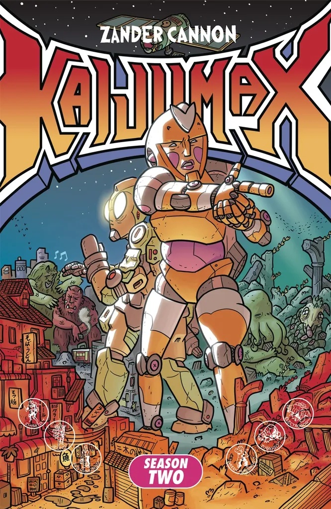 KAIJUMAX SEASON TWO