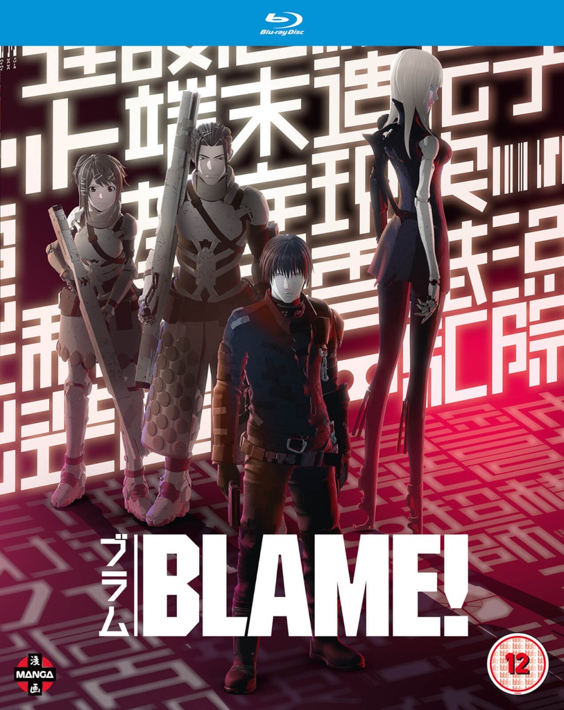BLAME Movie Blu-ray