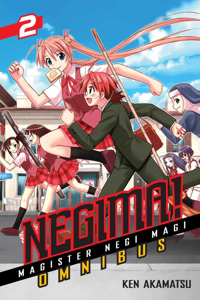 NEGIMA OMNIBUS 2 Vol. 4-6