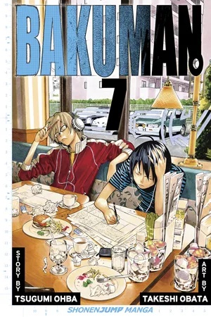 BAKUMAN 7