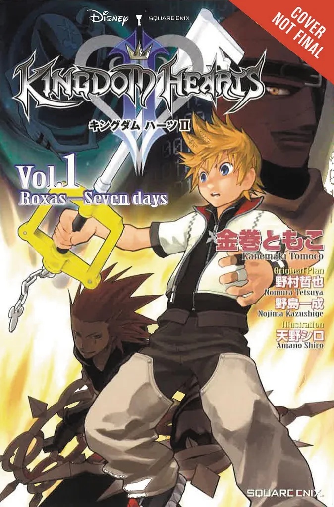 KINGDOM HEARTS II NOVEL