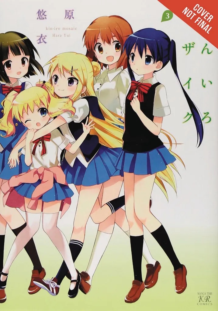 KINIRO MOSAIC 3