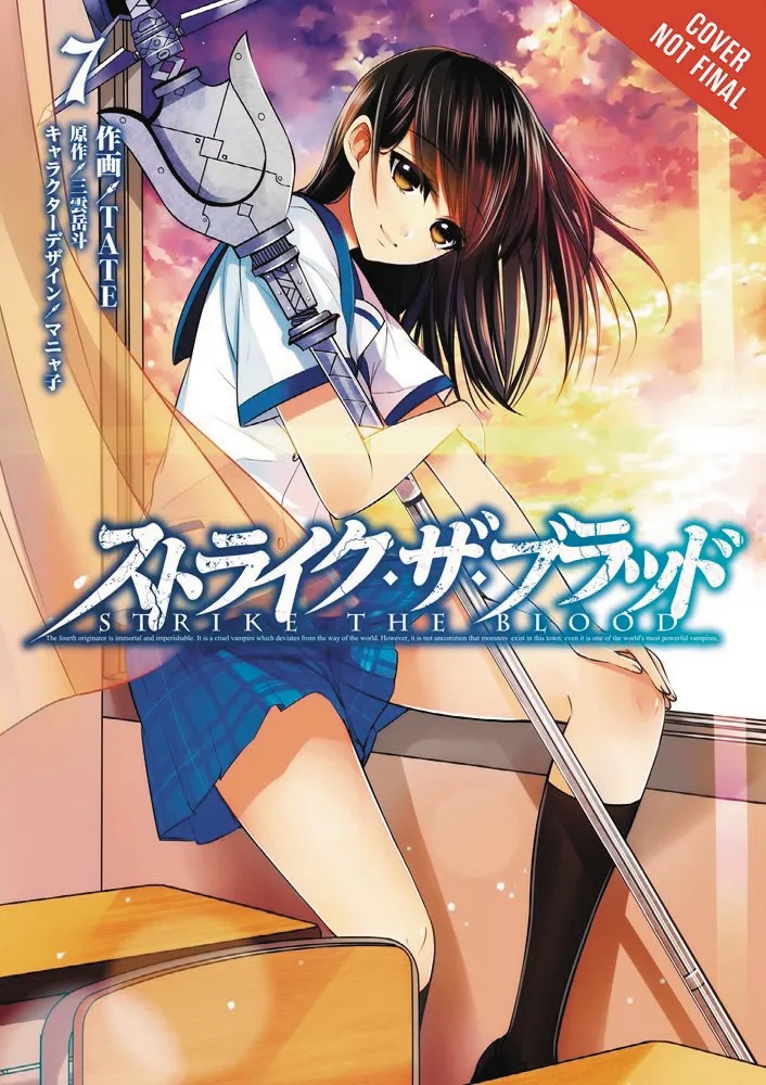 STRIKE THE BLOOD 7