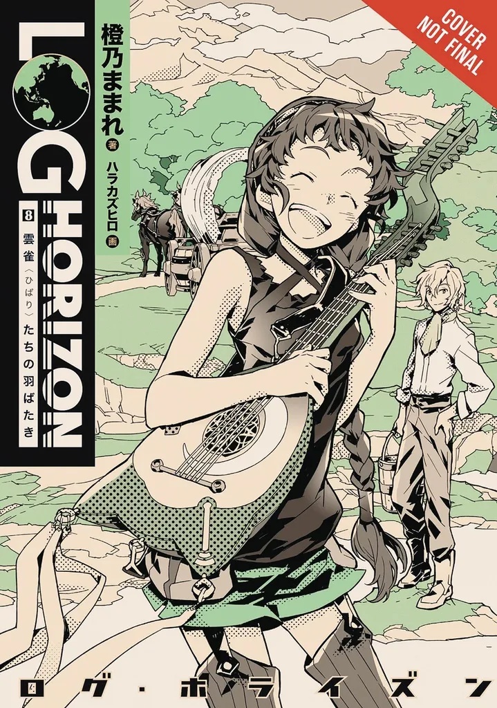 LOG HORIZON LIGHT NOVEL 8 LARKS TAKE FLIGHT