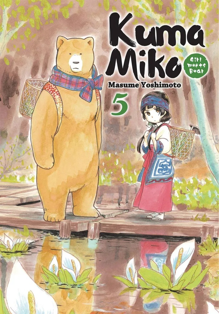KUMA MIKO GIRL MEETS BEAR 5