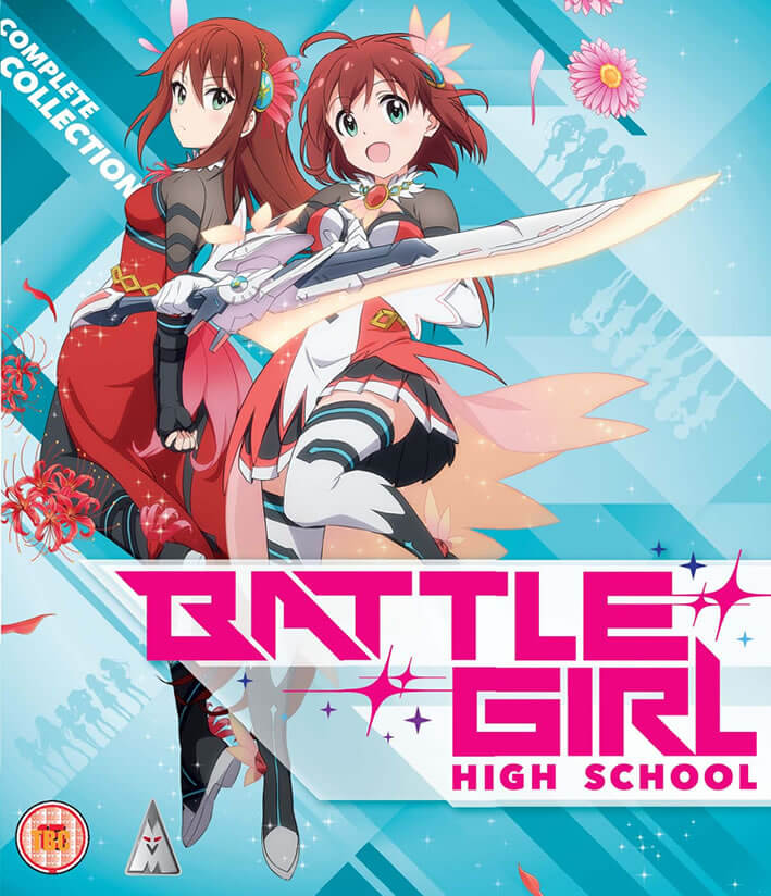 BATTLE GIRL HIGH SCHOOL Collection Blu-ray