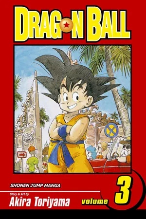 DRAGON BALL 3