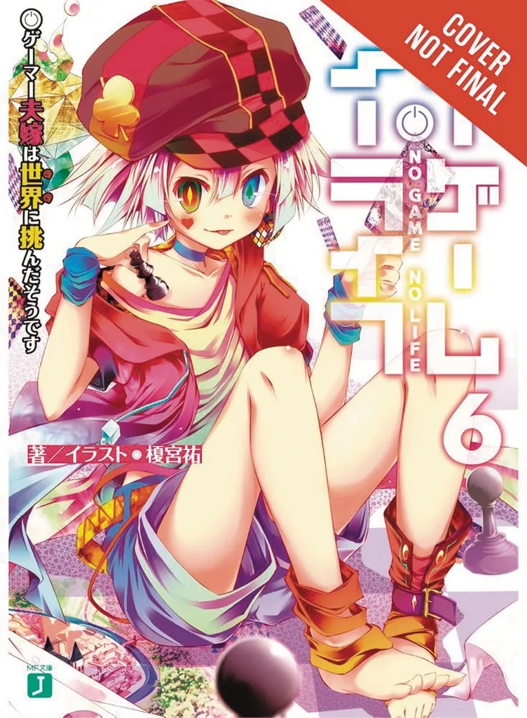 NO GAME NO LIFE LIGHT NOVEL 6