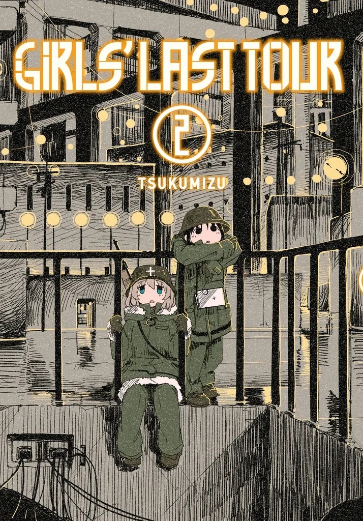 GIRLS LAST TOUR 2