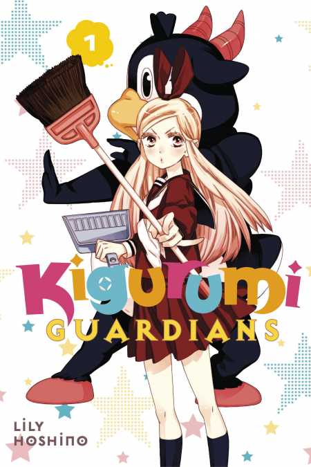 KIGURUMI GUARDIANS 1