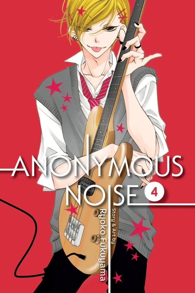 ANONYMOUS NOISE 4