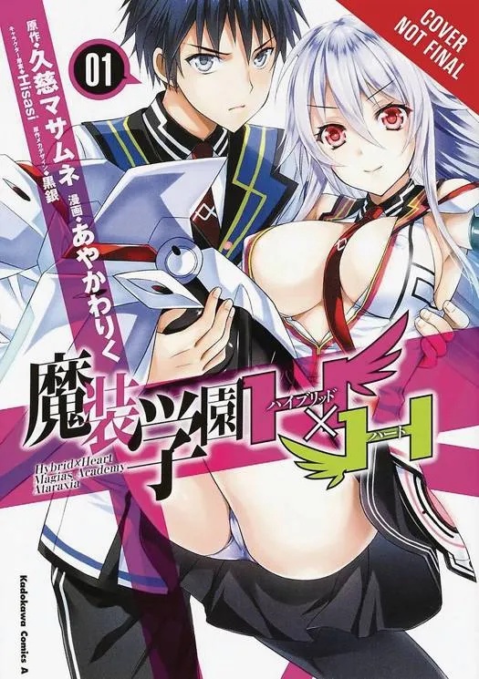 HYBRID X HEART MAGIAS ACADEMY ATARAXIA 1