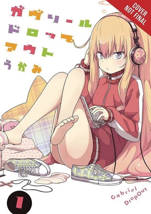 GABRIEL DROPOUT 1