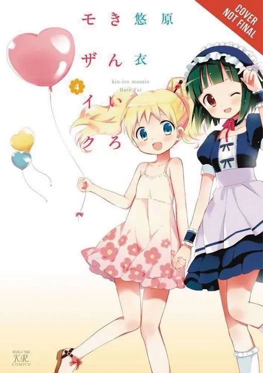KINIRO MOSAIC 4