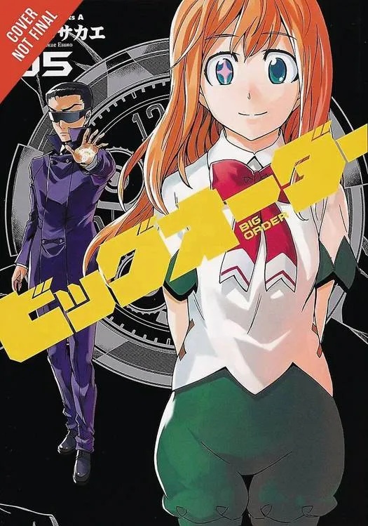 BIG ORDER 3