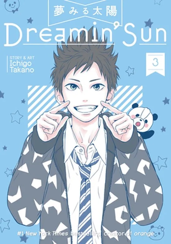 DREAMIN SUN 3
