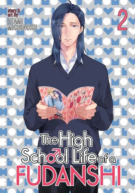 HIGH SCHOOL LIFE OF FUDANSHI 2