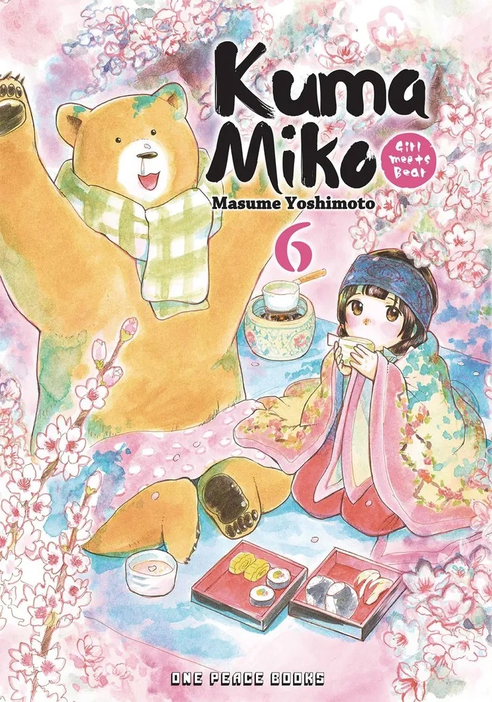 KUMA MIKO GIRL MEETS BEAR 6