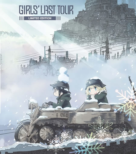 GIRLS LAST TOUR Blu-ray Collector's Edition