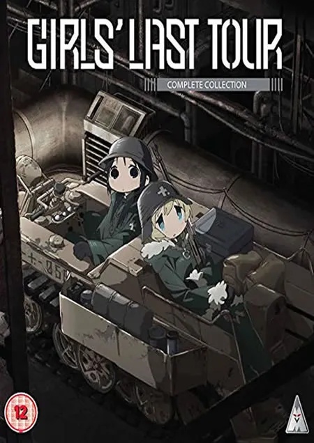 GIRLS LAST TOUR Blu-ray