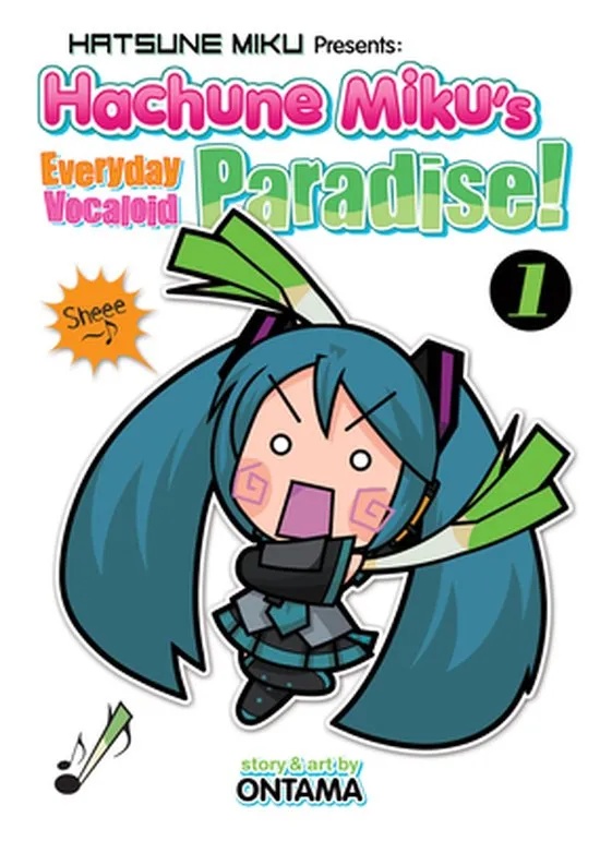 HATSUNE MIKU EVERYDAY VOCALOID PARADISE 1