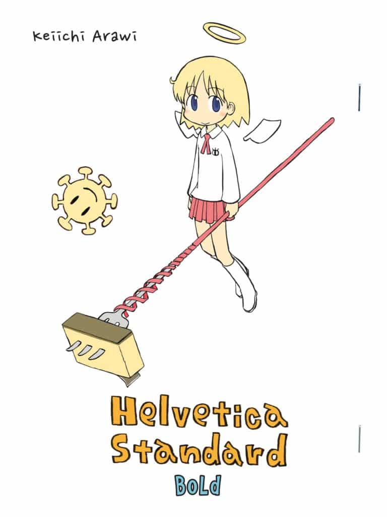 HELVETICA STANDARD 1 BOLD