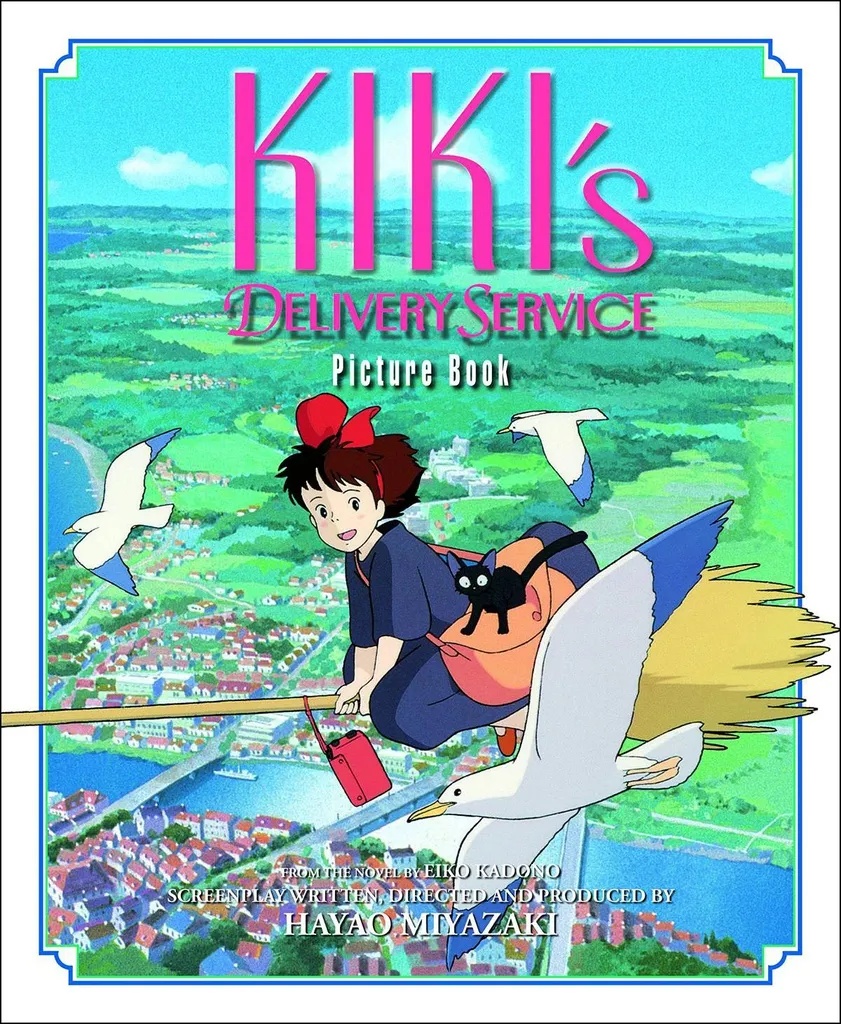 KIKIS DELIVERY SERVICE PICTURE BOOK