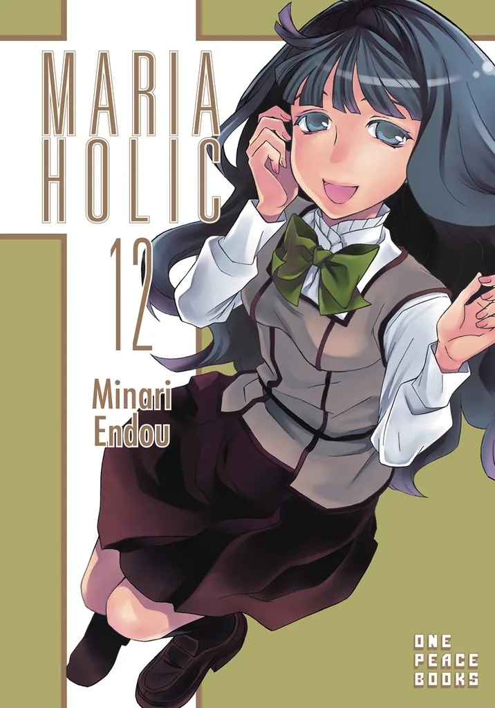MARIA HOLIC 12
