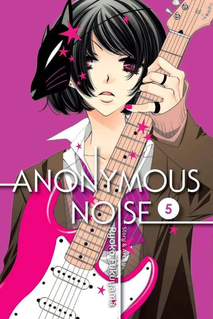 ANONYMOUS NOISE 5