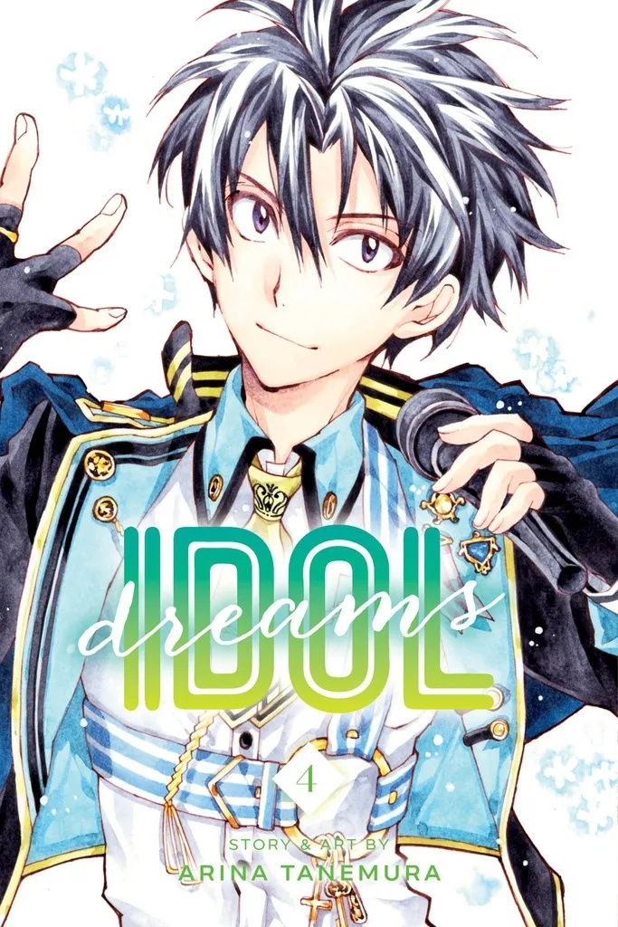 IDOL DREAMS 4