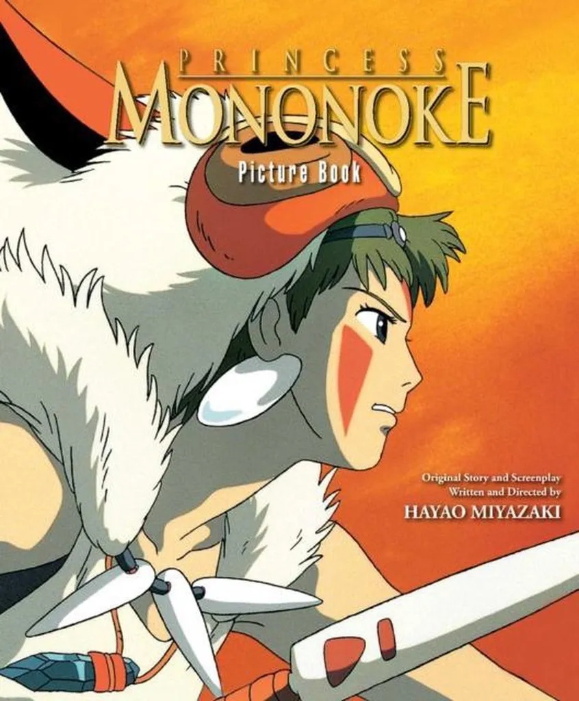 PRINCESS MONONOKE PICTURE BOOK GHIBLI